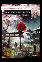 Le Chemin des dieux