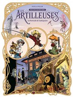 Le Portrait de l'antiquaire