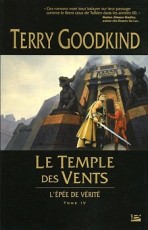 Le Temple des vents