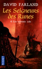 Les mondes liés