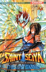 Saint Seiya - Lost Canvas