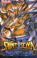 Saint Seiya - Lost Canvas