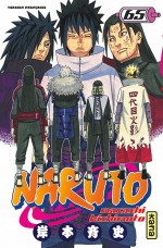 Naruto - 65