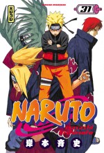 Naruto, Tome 31