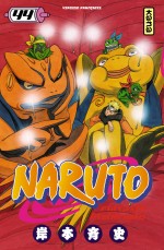 Naruto, Tome 44