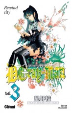 D-Gray Man