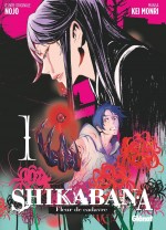 Shikabana - 1