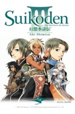 Suikoden III, Tome 10