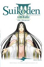 Suikoden III