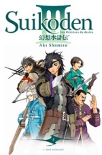 Suikoden III, Tome 3