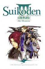 Suikoden III