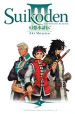 Suikoden III, Tome 6