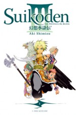 Suikoden III