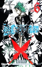 D-Gray Man