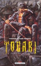 Togari, l'Epée de Justice