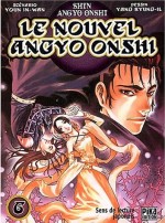 Le Nouvel Angyo Onshi