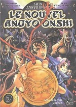 Tome 7