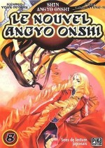 Le Nouvel Angyo Onshi