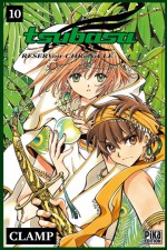 Tsubasa RESERVoir CHRoNiCLE