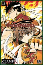 Tsubasa RESERVoir CHRoNiCLE