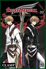 Tsubasa RESERVoir CHRoNiCLE