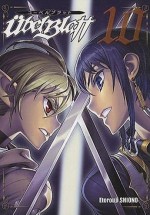 Ubel Blatt, Tome 10