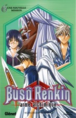 Buso Renkin, arme alchimique