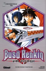 Buso Renkin, arme alchimique