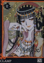 XXX Holic, Tome 12