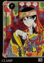 XXX Holic, Tome 17