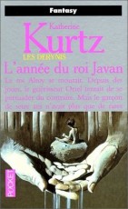 L'Année du roi Javan