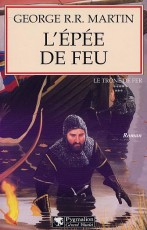 L'Épée de feu