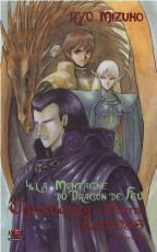 Chroniques de la guerre de Lodoss