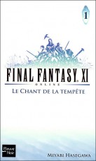 Final Fantasy XI online