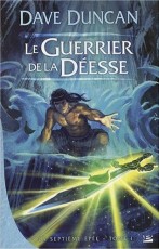 Le Guerrier de la déesse