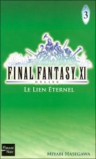 Final Fantasy XI online