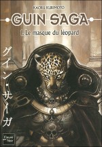 Le Masque du léopard