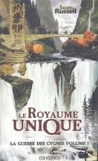 Le Royaume unique