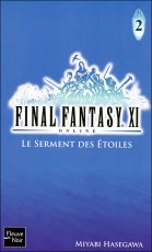 Final Fantasy XI online