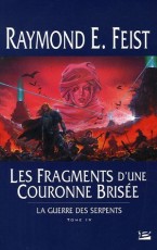 Les Fragments d'une couronne brisée