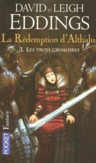 Les Trois grimoires