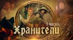 http://www.elbakin.net/plume/xmedia/NewsForadan/2021/thumb/lord-rings-russian-youtube.jpg