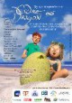 /plume/xmedia/association/2012/thumb/afficheCD2012_web_thumb.jpg