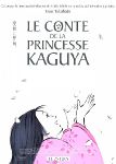 Affiche Le Conte de la Princesse Kaguya