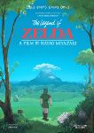 http://www.elbakin.net/plume/xmedia/fantasy/news/thumb/zeldaghibli.jpg