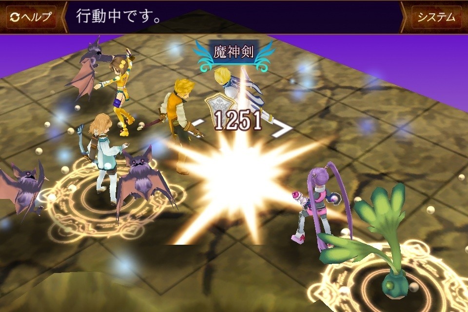 http://www.elbakin.net/plume/xmedia/tales-of-the-world-tactics-2.jpg