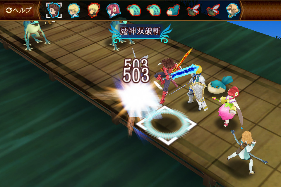 http://www.elbakin.net/plume/xmedia/tales-of-the-world-tactics-3.jpg
