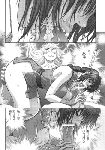 Extrait expansion 2