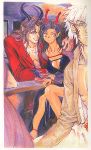 poster d'ouverture unused