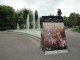 /plume/xmedia/fantasy/articles/imaginales/2010/thumb/DSC00934_thumb.jpg